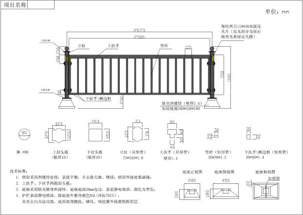 图片02.png