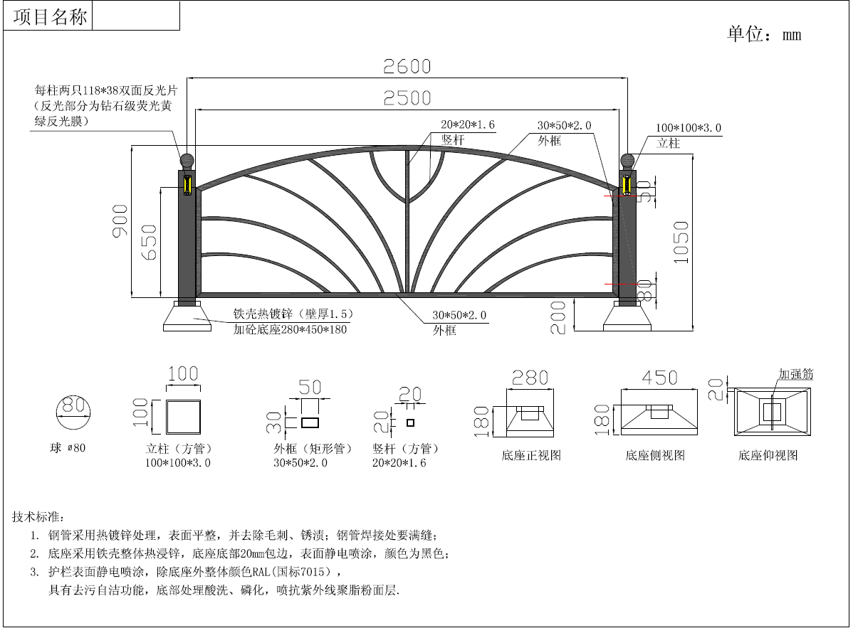 图片01.png