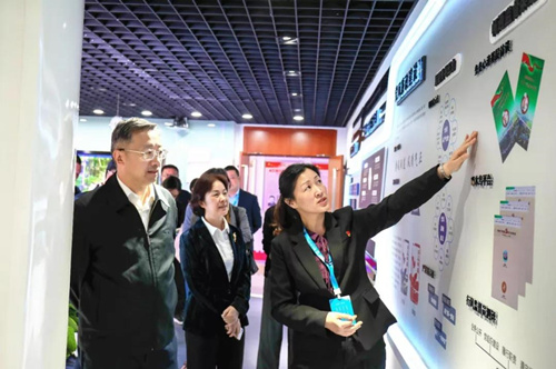 微信图片_20191104153355_副本.jpg 微信图片_20191104153355_副本.jpg