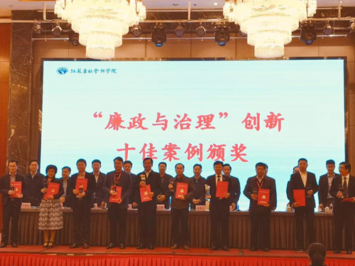微信图片_20191120171240_副本.jpg 微信图片_20191120171240_副本.jpg