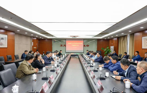 苏州市人大代表昆山代表团到交发集团专题调研_副本.jpg 苏州市人大代表昆山代表团到交发集团专题调研_副本.jpg