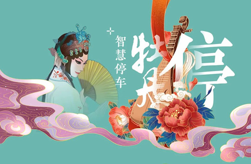 微信图片_20220317102047_副本.jpg 微信图片_20220317102047_副本.jpg