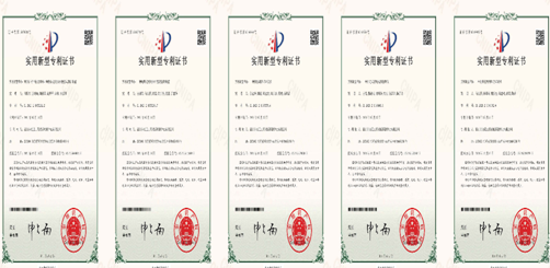 微信截图_20220516101205.png 微信截图_20220516101205.png
