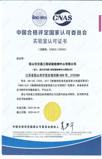 微信截图_20220701153315.png 微信截图_20220701153315.png