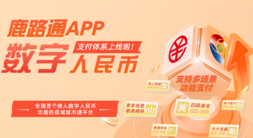 微信截图_20220805163755.png 微信截图_20220805163755.png