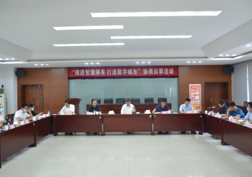 微信截图_20220805163958.png 微信截图_20220805163958.png