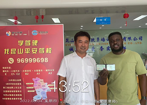 微信图片_20220812161433.png 微信图片_20220812161433.png