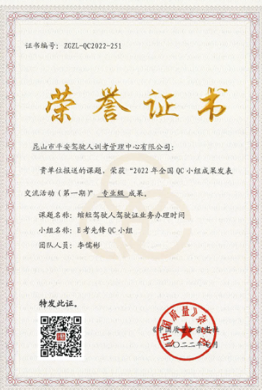 微信截图_20220819161236.png 微信截图_20220819161236.png