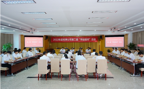 微信截图_20220830100548.png 微信截图_20220830100548.png