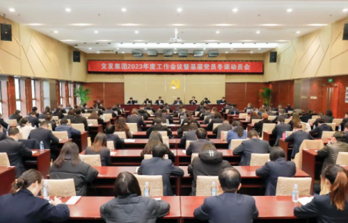 微信截图_20230214150310.png 微信截图_20230214150310.png