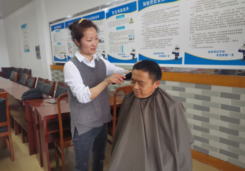 微信截图_20230529162804.png