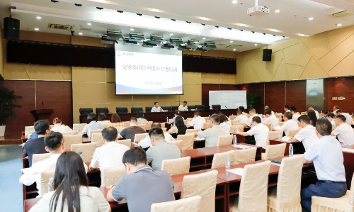 微信截图_20230829090445.png