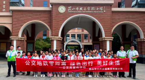微信截图_20230922163622.png 微信截图_20230922163622.png