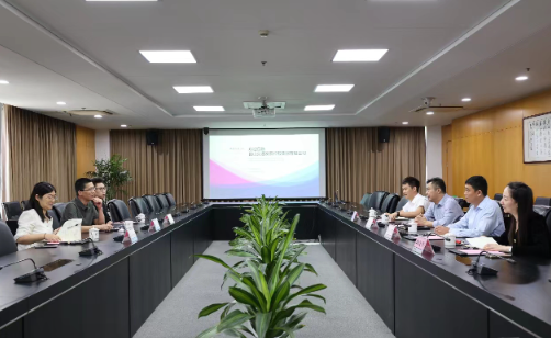微信截图_20230925091854.png 微信截图_20230925091854.png