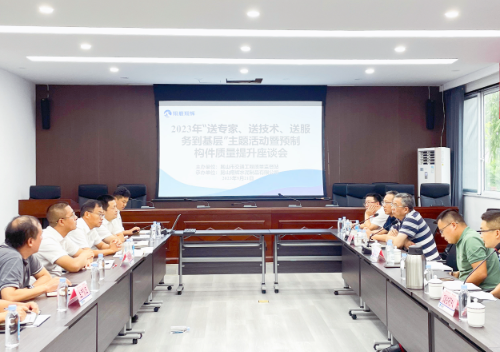 微信截图_20230925092230.png