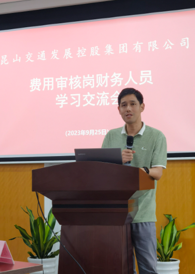 微信截图_20230927093808.png 微信截图_20230927093808.png