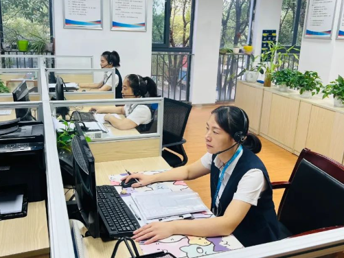微信截图_20231008103333.png 微信截图_20231008103333.png