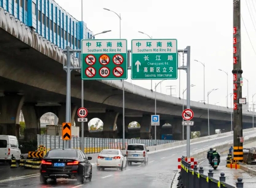 微信截图_20231219094008.png 微信截图_20231219094008.png