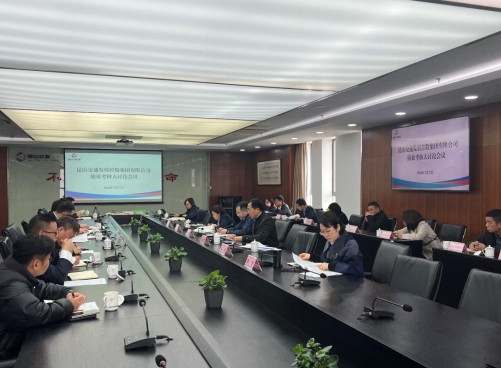 微信截图_20240402133642.png